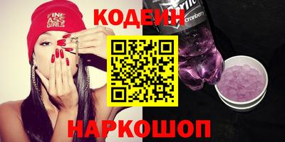 шишки Гусь-Хрустальный