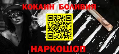а пвп мука Гусев