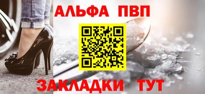 СК Гусиноозёрск