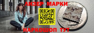шишки Гусь-Хрустальный