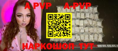 СК Гусиноозёрск