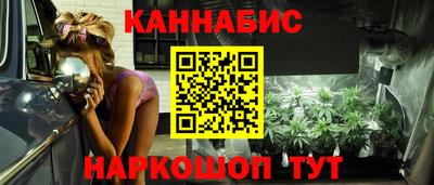 а пвп мука Гусев