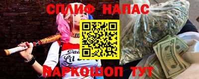 СК Гусиноозёрск