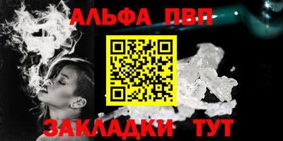 СК Гусиноозёрск