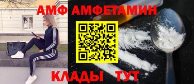 а пвп мука Гусев